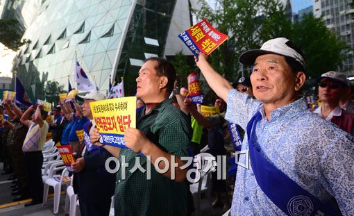 [포토]보수단체 맞불집회 