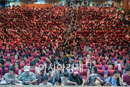[포토]열기 가득한 입시전략설명회