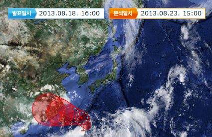 12호 태풍 '짜미' 발생···한반도 비켜갈 듯