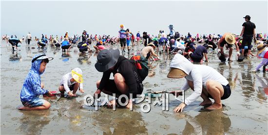 고창갯벌체험축제 ‘성료’