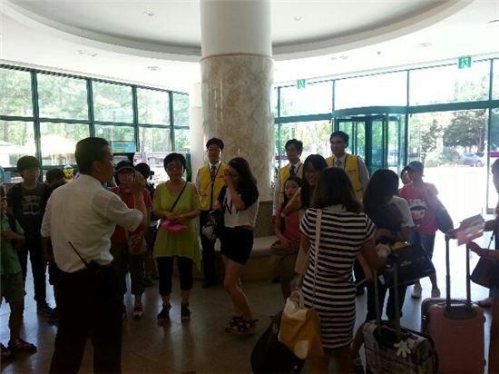 광주하남JC, ‘사랑의 청소년 캠프’ 개최