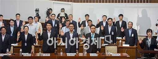 [포토]국정원 국조, 댓글녀 등 증인 26명 출석