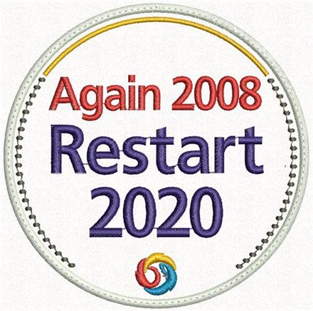 'Again 2008, Restart 2020' 유니폼 패치[사진=한국야구위원회 제공]