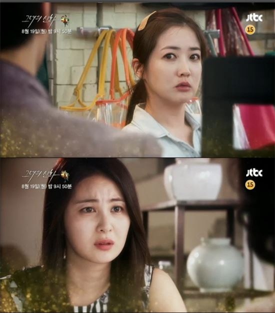 '그녀의 신화' 최정원, 또 다시 손은서의 제물 되나