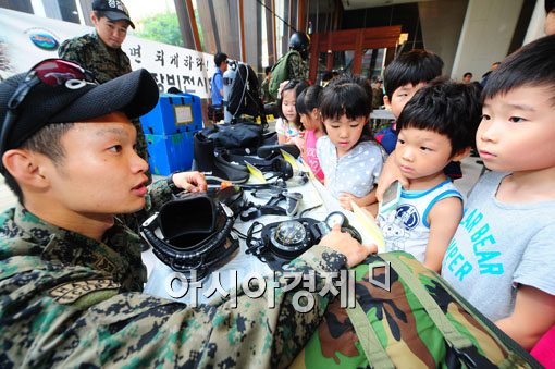 [포토]송파구 '특전사 장비 전시회'