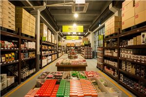 국내 최대 커피 전문유통 채널 '어라운지' 론칭