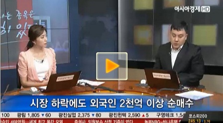 내일 장 전기·전자 업종 관심, 3분기 실적모멘텀 가시화