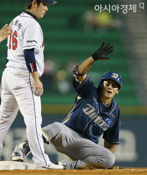 [포토] 나성범 '살았죠?'
