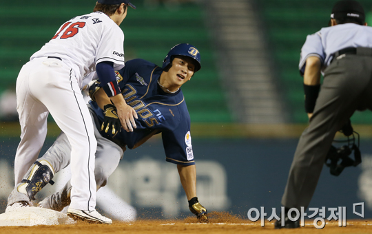 [포토] 나성범 '판정은요?'