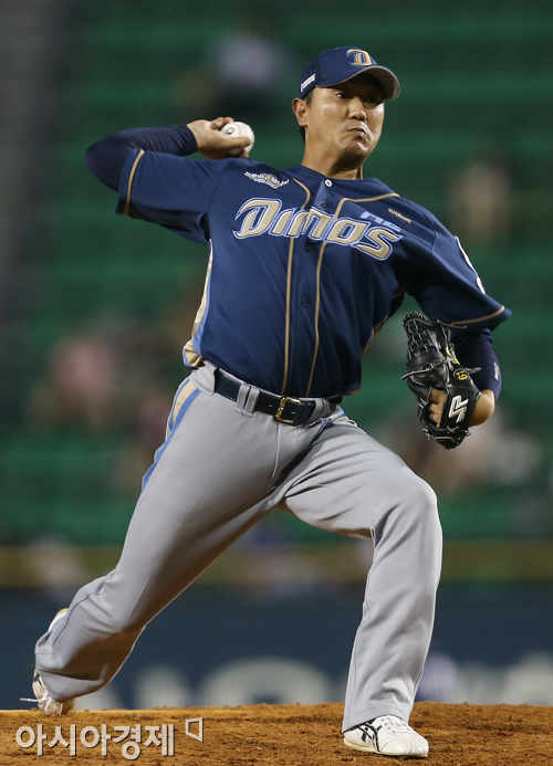 [포토] 손민한 '틀어막자'