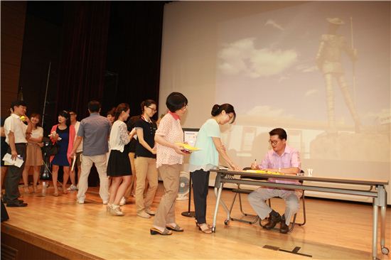 유종필 관악구청장, 웃음꽃 핀 인문학특강  