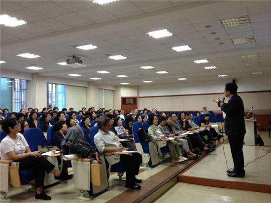 동작구, 경제대학 아카데미 운영 