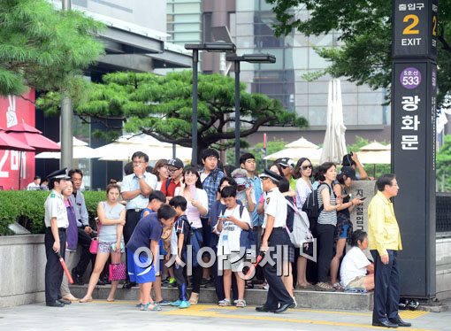 [포토]민방위 훈련 중입니다