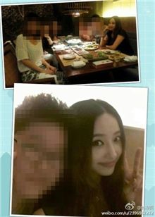 한채영 한식, 임산부 맞아? 출산 앞두고 완벽한 브이 라인