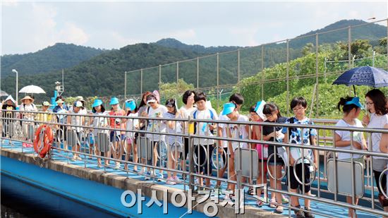 광주시 상수도사업본부,어린이·주부 수돗물 체험 교실 개최