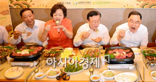 [포토]맛있는 한우 드세요 