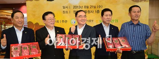 [포토]우리 한우 최고