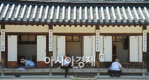 [포토]시제는 하나인데, 작시자세는 가지각색 
