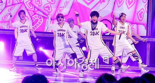 [포토]24K '귀여워 죽겠어'