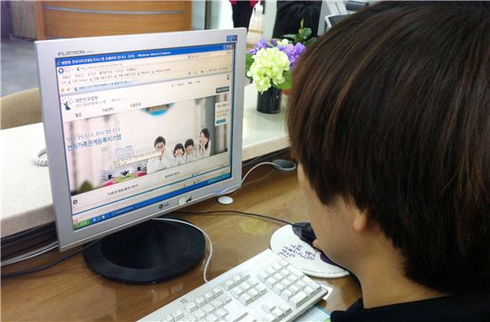 한국 인터넷 이용률 순위, 211개국 중 21위