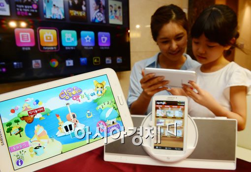 [포토]LG유플러스, '홈보이' 서비스 선보여 