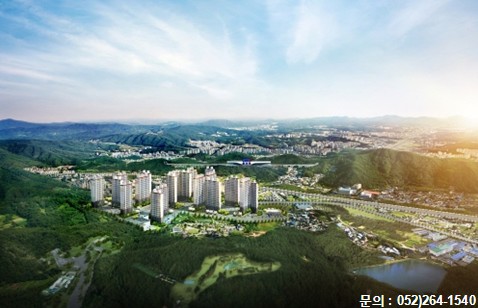 풍부한 개발호재 갖춘 곳, 살기도 사기도 좋은 아파트 노려라