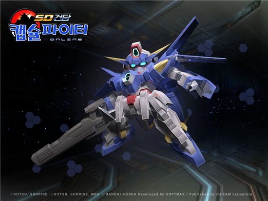`SD건담`, 신규 유닛으로 라인업 강화 