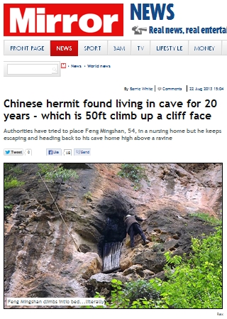 ▲15m 높이에 위치한 동굴로 귀가 중인 '펑민샨'씨(사진출처:영국미러뉴스)