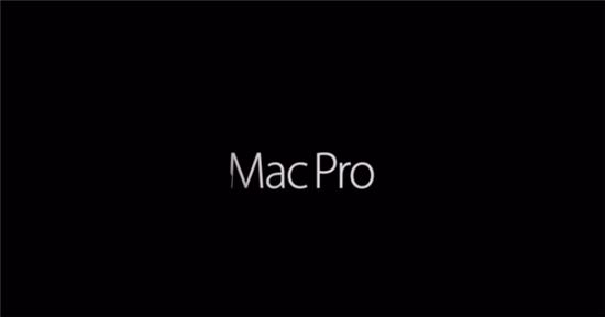 애플 '맥 프로' 티징 공개...올 가을 출시