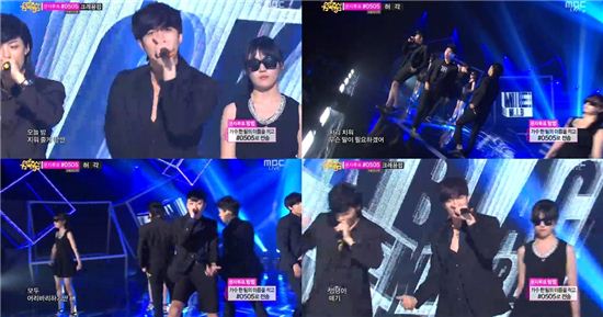 '음악중심' M.I.B, 분위기 UP 시키는 무대 '들이대' 