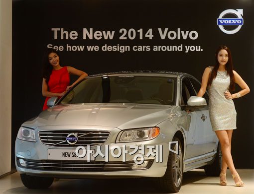 [포토]볼보 플래그십 세단 'THE NEW S80'