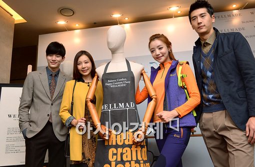 [포토]통합 유통 브랜드 '웰메이드' 론칭!