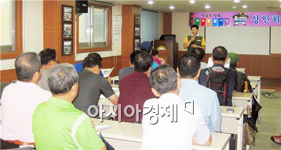 함평군 함평읍경제살리기협의회, 장흥 토요시장 견학