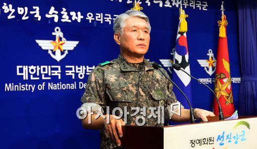 [포토]고성균 육사 교장, '육사 제도문화 혁신 선도하겠습니다'