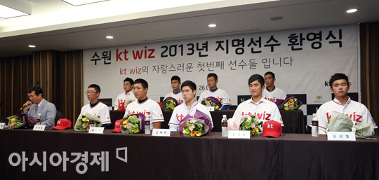 [포토] '우리가 KT Wiz의 첫 번째 마법사들'