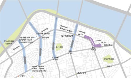 한류스타 거리 조성 구역 