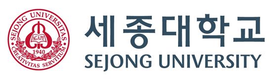 [2013 수시]세종대, 어학성적 없어도 글로벌인재지원 가능
