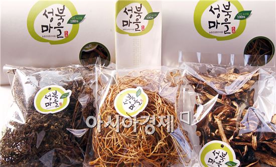 명절용 친환경 나물세트 선보인 함평 성북마을 