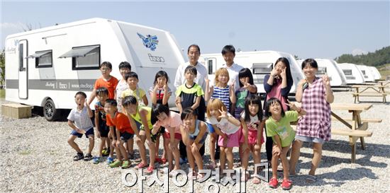 해남 지역 어린이들 초청 캠핑카 체험