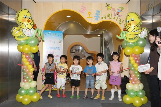 [家和萬社成]코오롱, 월급 십시일반 '가족사랑기금' 마련