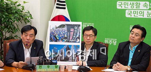 [포토]"도를 넘어선 보수단체 시위"
