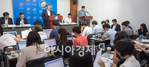 [포토]정책금융개편안 발표