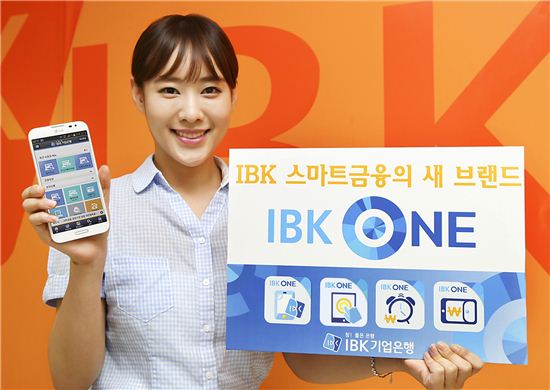 IBK기업銀, 스마트금융 새 브랜드 'IBK ONE' 런칭