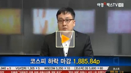 내일 장 조선업종, 대우조선해양 관심 