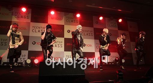 [포토]틴탑, 섹시한 퍼포먼스!