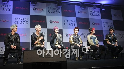 [포토]틴탑, 1위 공약 "명동에서 게릴라 콘서트"