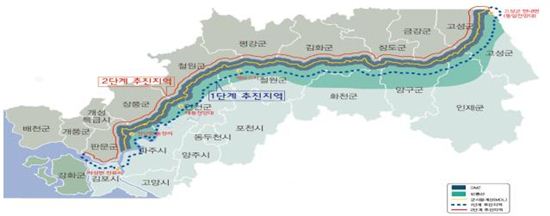 경기도, 강원도에 'DMZ세계평화공원' 공동추진단 제안 