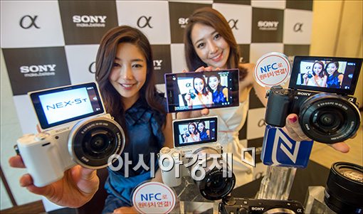 [포토]소니, NFC탑재된 미러리스 카메라 NEX-5T 출시