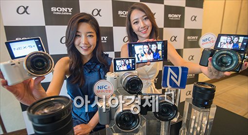 [포토]스마트 능력 업그레이드, 'NEX-5T' 출시