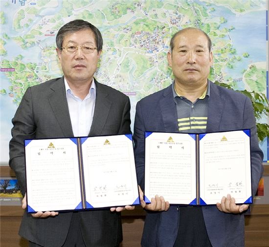 해남군, 담배소매인 지정 사실조사 업무 협약